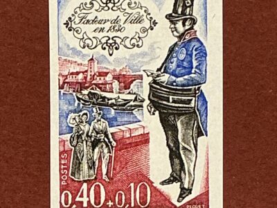 Франция 1970 Yv1632 ЧБН 23 Почтальон беззубцовые