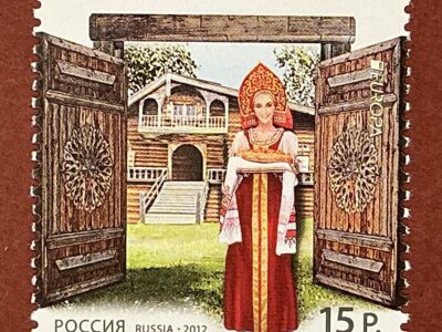 Выпуск по программе Европа. Визит в Россию (№1584)