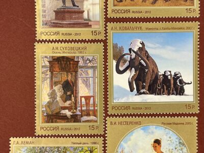 Серия Современное искусство России полная серия (№1612-1617)