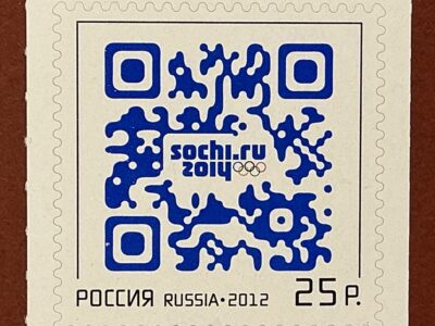XXII Олимпийские зимние игры 2014 года в г.Сочи. Марка с QR-кодом (№1634)